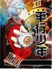 南北寨门与土墙巷道示意